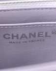Aged Calfskin Chevron Quilted 2.55 Reissue Mini Flap Light Purple