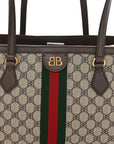X BLNCG BB Supreme Monogram Web Medium Ophidia Shopping Tote Beige New Acero