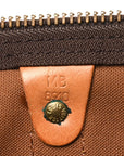 Monogram Keepall 50