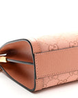 Monogram Textured Dollar Calfskin Small Ophidia Chain Shoulder Bag Cloche Rose Pink