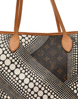 Monogram Kusama Waves Neverfull MM White
