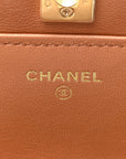 Lambskin Quilted Preppy Satchel Wallet On Chain WOC Brown