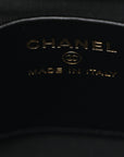 Shiny Crumpled Calfskin Quilted Nano 31 Shopping Bag Black