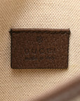GG Supreme Monogram Web Medium Neo Vintage Flap Messenger Bag Beige New Acero