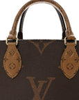 Reverse Monogram Giant Onthego PM