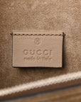 GG Supreme Monogram Shooting Star Embroidered Medium Dionysus Shoulder Bag Beige