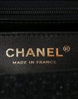 Tweed Braided Mini Rectangular Flap Black