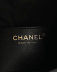 Suede Quilted Medium CHNL 25 Handbag Black