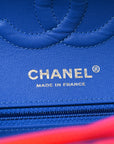 Calfskin Quilted Medium Rainbow Double Flap Multicolor