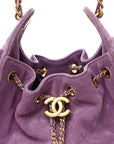 Suede Quilted Mini CHNL 25 Handbag Purple