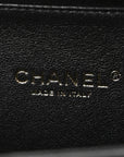 Caviar Quilted Small CC Filigree Vanity Case Beige Black