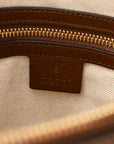 GG Supreme Monogram Azalea Calfskin Small Horsebit 1955 Top Handle Bag Beige Ebony Brown Sugar
