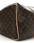 Monogram Keepall 50