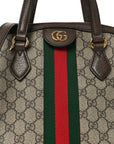 GG Supreme Monogram Web Medium Ophidia Top Handle Dome Bag Brown