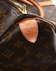Monogram Keepall 50