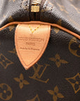 Monogram Keepall 50