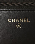 Lambskin Quilted Trendy CC Wallet On Chain WOC Dark Brown