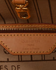 Monogram Neverfull PM
