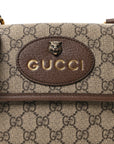 GG Supreme Monogram Web Small Neo Vintage Double Flap Messenger Bag Beige New Acero
