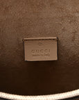 GG Supreme Monogram Medium Dionysus Shoulder Bag Taupe