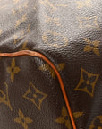 Monogram Keepall Bandouliere 50