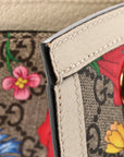 GG Supreme Monogram Flora Textured Calfskin Small Padlock Tote Beige Ebony Multicolor Mystic White