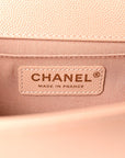 Caviar Quilted Medium Boy Flap Beige