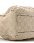 GCCIssima Medium Sukey Tote Mystic White