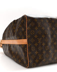 Monogram Keepall Bandouliere 60