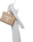 Mixed Fibers Small Deauville Tote Dark Beige
