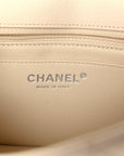 Caviar Quilted Mini Rectangular Flap Light Beige