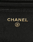 Caviar Quilted Perforated Metal CC Wallet On Chain WOC Black