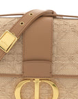 Raffia Calfskin 30 Montaigne Flap Bag Beige