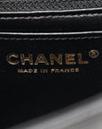 Lambskin Quilted Mini Rectangular Flap Black