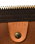 Monogram Keepall 45