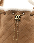 Suede Shearling Quilted Medium CHNL 25 Handbag Beige Natural