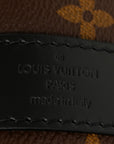 Monogram Macassar Keepall Bandouliere 45