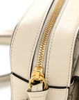 GG Supreme Monogram Small Horsebit 1955 Shoulder Bag Beige Mystic White
