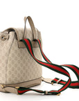GG Supreme Monogram Azalea Calfskin Retro Interlocking G Buckle Backpack Beige Mystic White