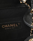 Glazed Aged Calfskin Quilted Small Duma Drawstring Backpack Black