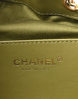 Suede Quilted Small CHNL 25 Handbag Khaki