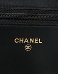 Caviar Quilted Boy Wallet On Chain WOC Black