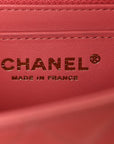 Iridescent Lambskin Quilted Mini Rectangular Flap Pink