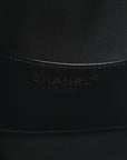 Suede Quilted Medium CHNL 25 Handbag Black