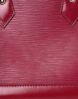 Epi Alma BB Fuchsia