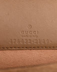 GG Supreme Monogram Super Mini Dionysus Shoulder Bag Taupe