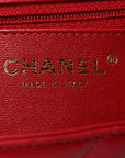 Aged Calfskin Chevron Quilted 2.55 Reissue Mini Flap Dark Red