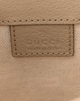 GG Supreme Monogram Textured Calfskin Web Mini Ophidia Bucket Bag Beige Ebony Mystic White Oatmeal
