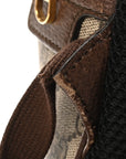 GG Supreme Monogram Medium Ophidia Day Backpack Brown