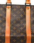 Monogram Keepall Bandouliere 45